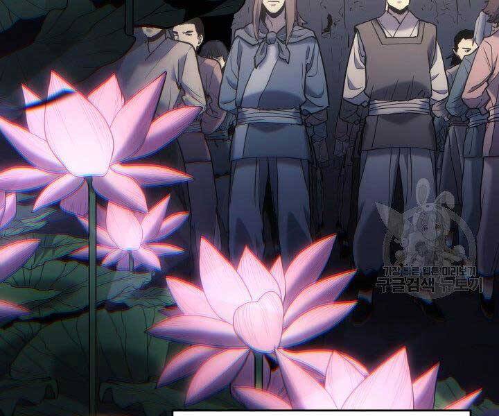 Tử Thần Phiêu Nguyệt Chapter 23 - 101