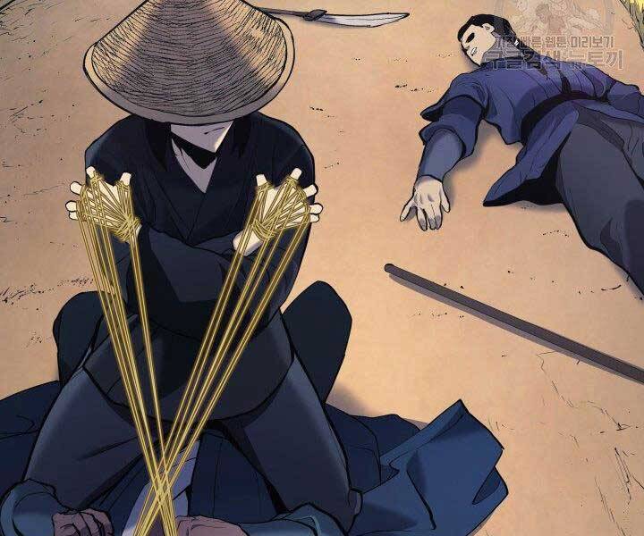 Tử Thần Phiêu Nguyệt Chapter 23 - 113