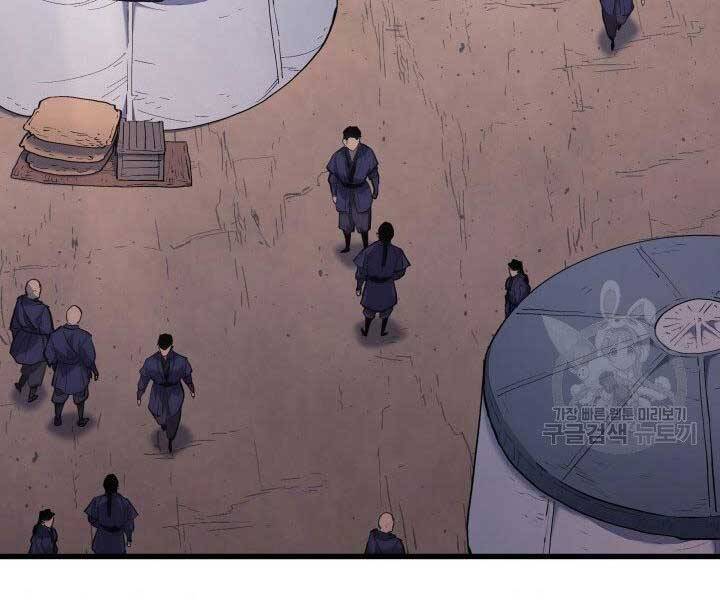 Tử Thần Phiêu Nguyệt Chapter 23 - 140