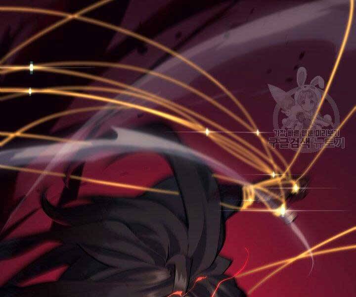 Tử Thần Phiêu Nguyệt Chapter 23 - 162