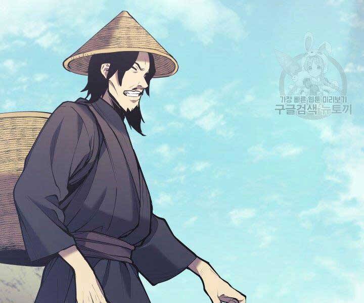 Tử Thần Phiêu Nguyệt Chapter 23 - 19