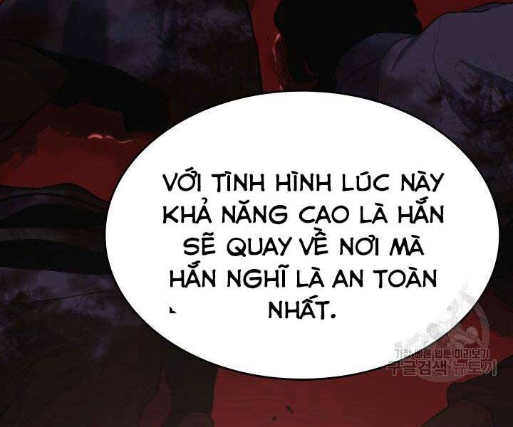 Tử Thần Phiêu Nguyệt Chapter 23 - 198