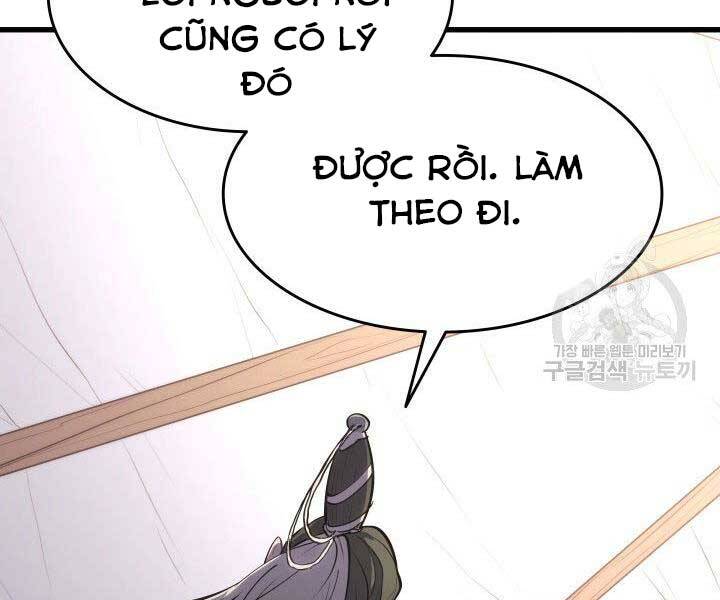 Tử Thần Phiêu Nguyệt Chapter 23 - 227