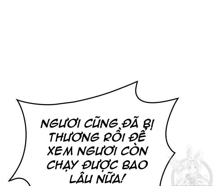 Tử Thần Phiêu Nguyệt Chapter 23 - 257