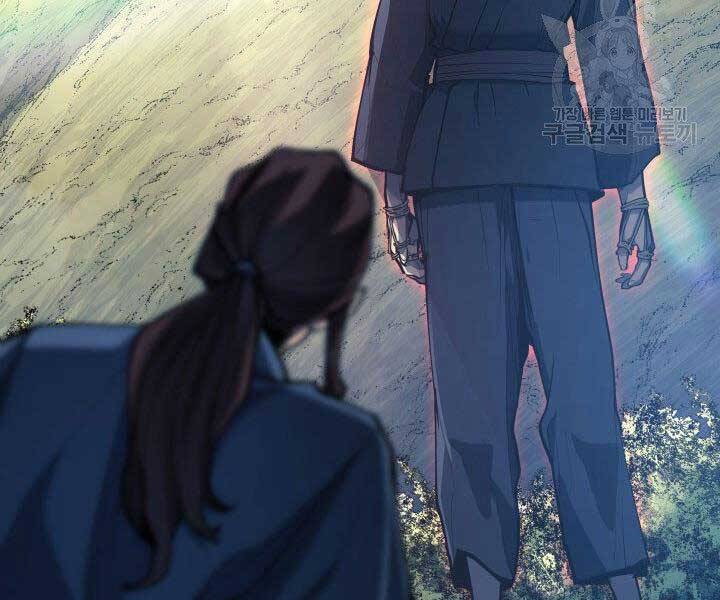 Tử Thần Phiêu Nguyệt Chapter 23 - 40