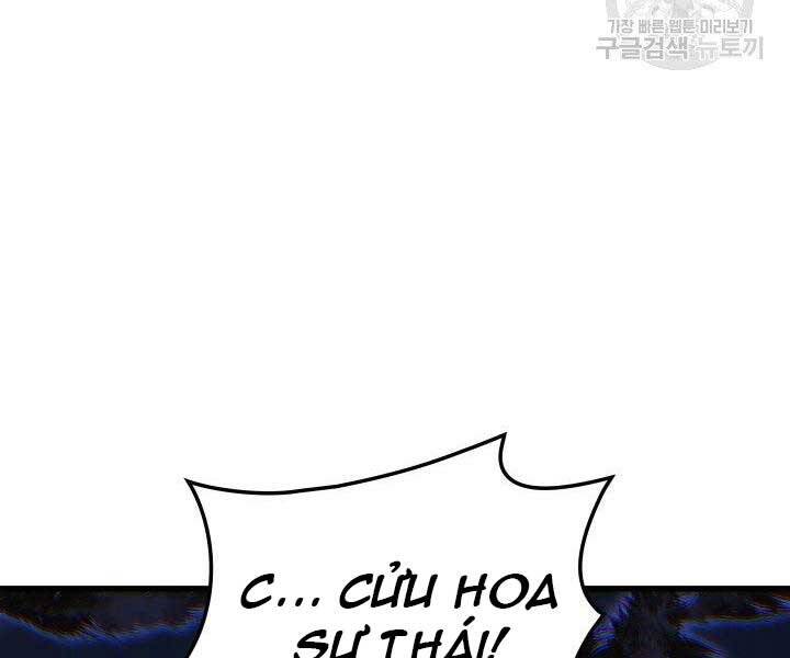 Tử Thần Phiêu Nguyệt Chapter 23 - 59
