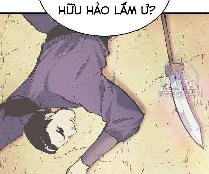 Tử Thần Phiêu Nguyệt Chapter 23 - 80