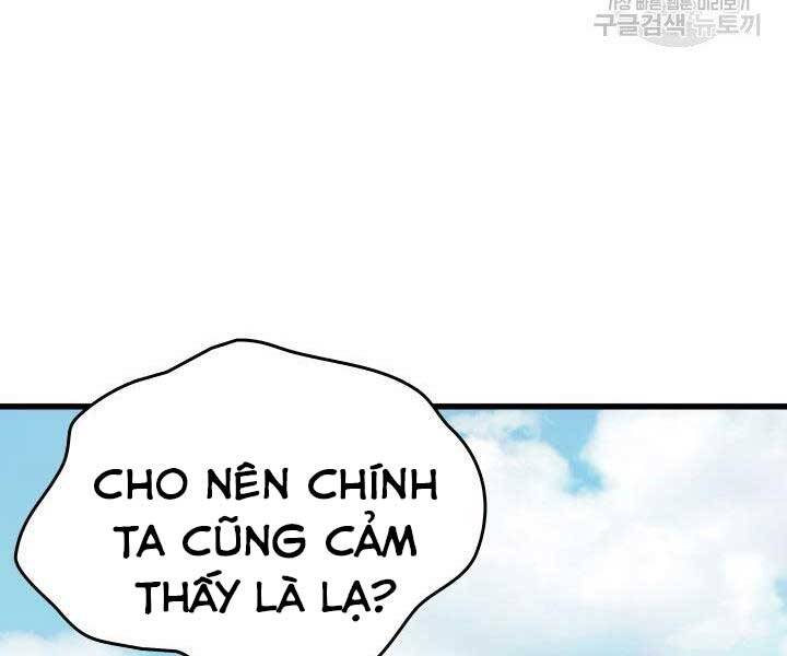 Tử Thần Phiêu Nguyệt Chapter 23 - 84