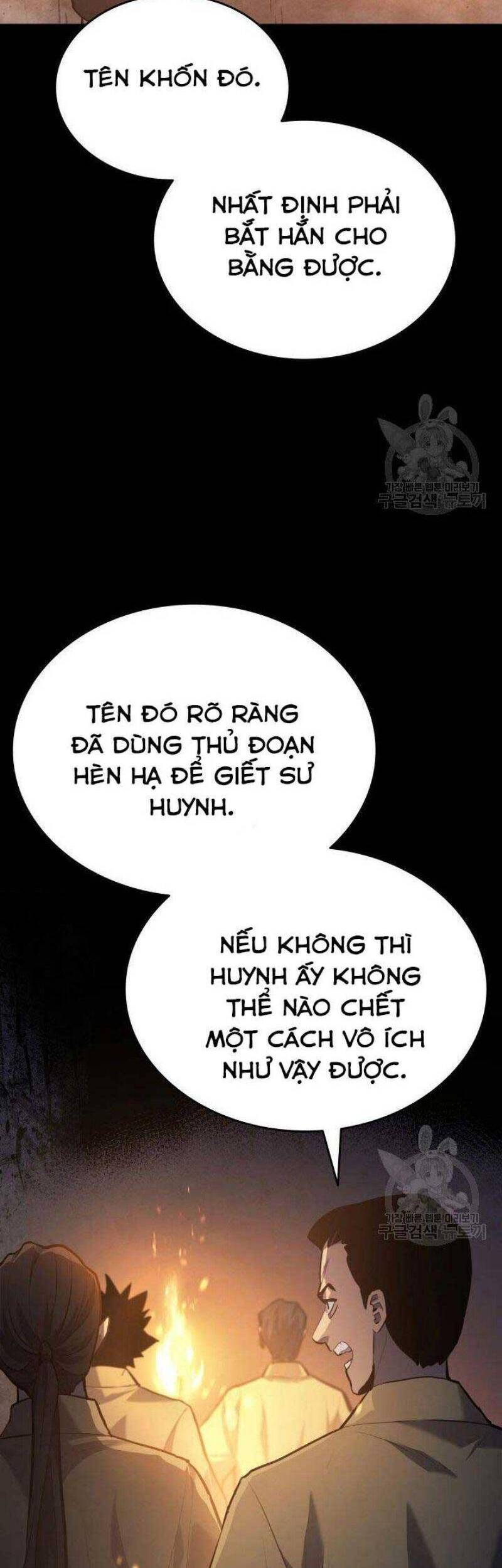 Tử Thần Phiêu Nguyệt Chapter 25 - 23