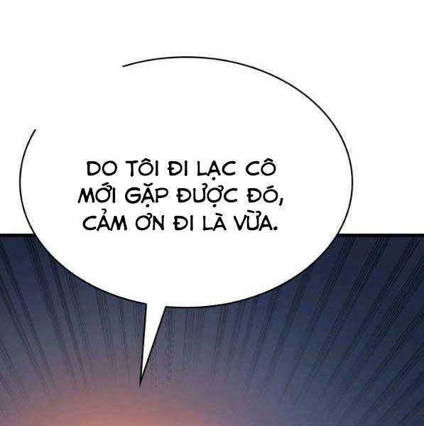 Tử Thần Phiêu Nguyệt Chapter 28 - 71