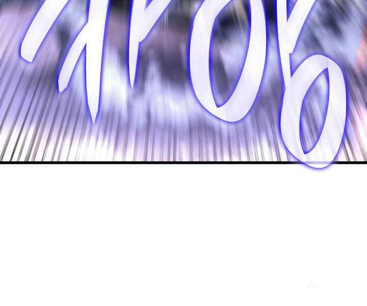 Tử Thần Phiêu Nguyệt Chapter 29 - 5