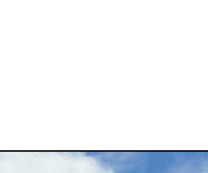 Tử Thần Phiêu Nguyệt Chapter 29 - 41