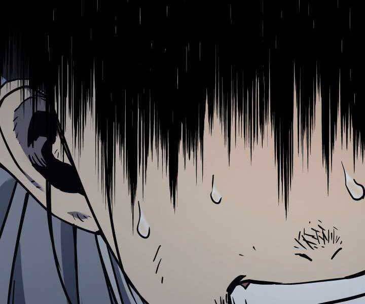 Tử Thần Phiêu Nguyệt Chapter 3 - 166