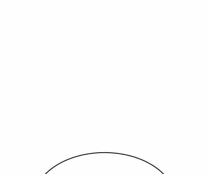 Tử Thần Phiêu Nguyệt Chapter 3 - 220