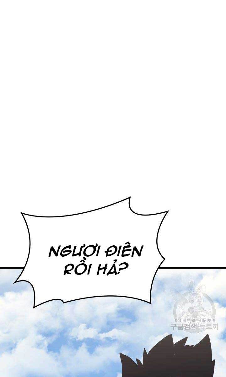 Tử Thần Phiêu Nguyệt Chapter 31 - 25