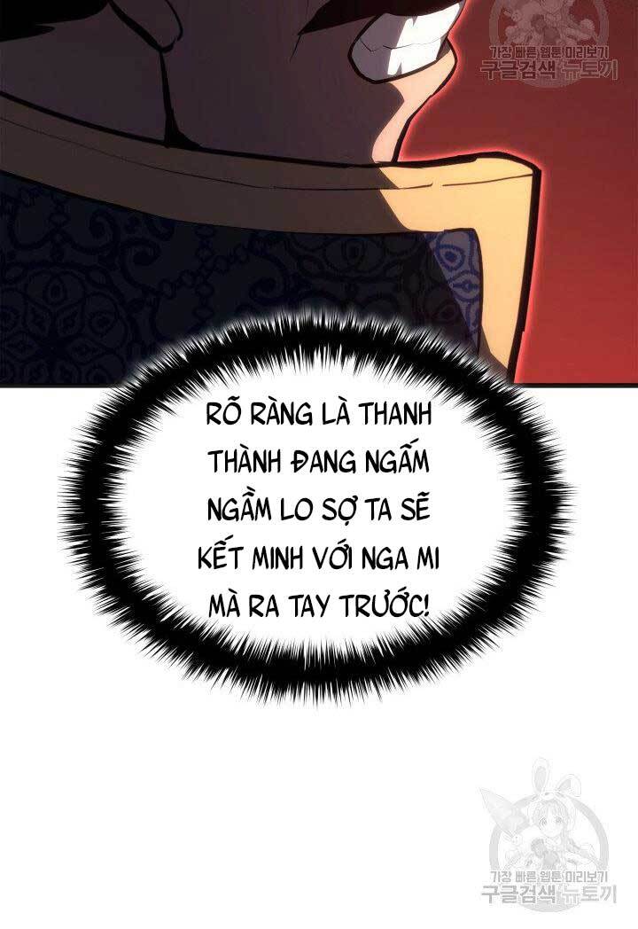 Tử Thần Phiêu Nguyệt Chapter 34 - 99