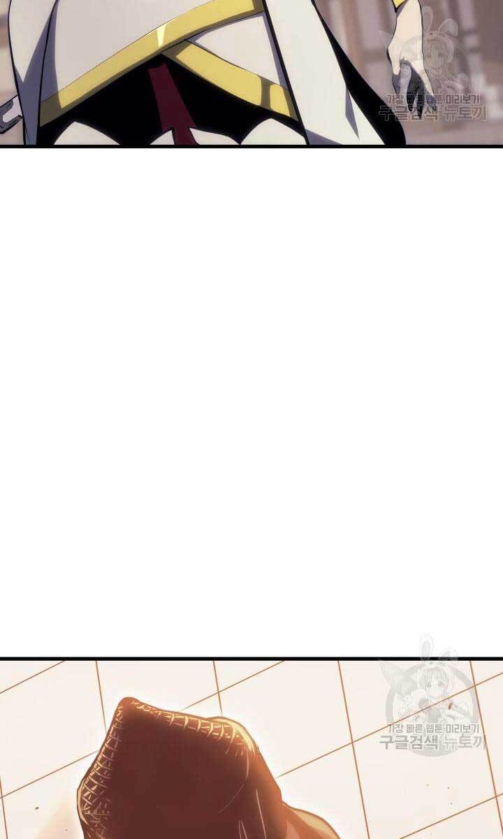 Tử Thần Phiêu Nguyệt Chapter 35 - 140