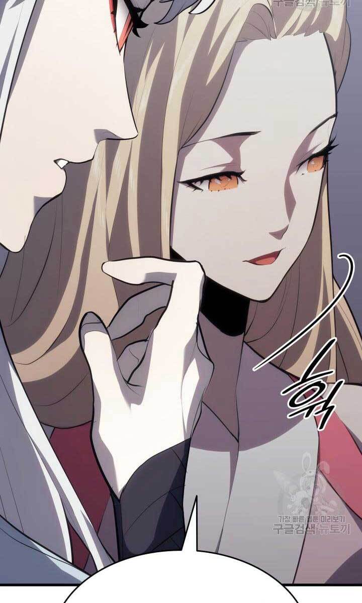 Tử Thần Phiêu Nguyệt Chapter 35 - 23