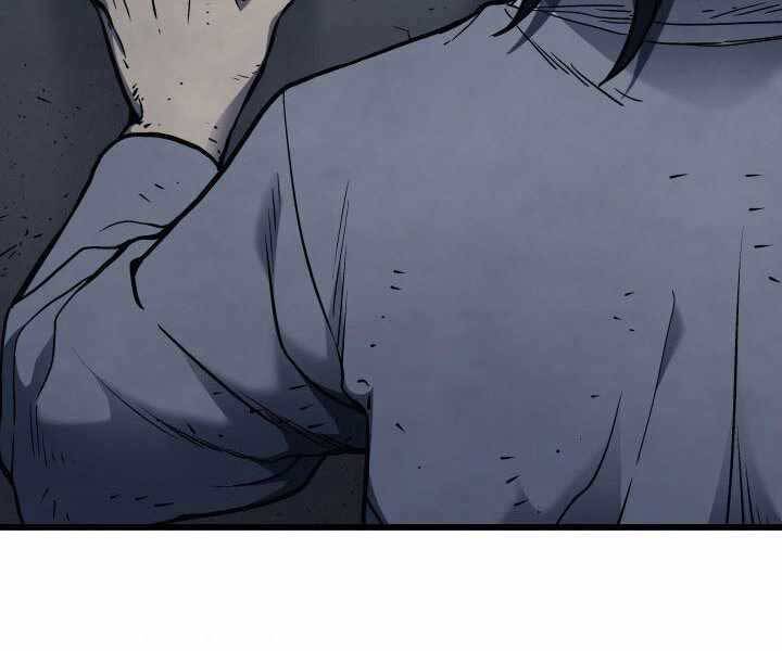 Tử Thần Phiêu Nguyệt Chapter 4 - 107