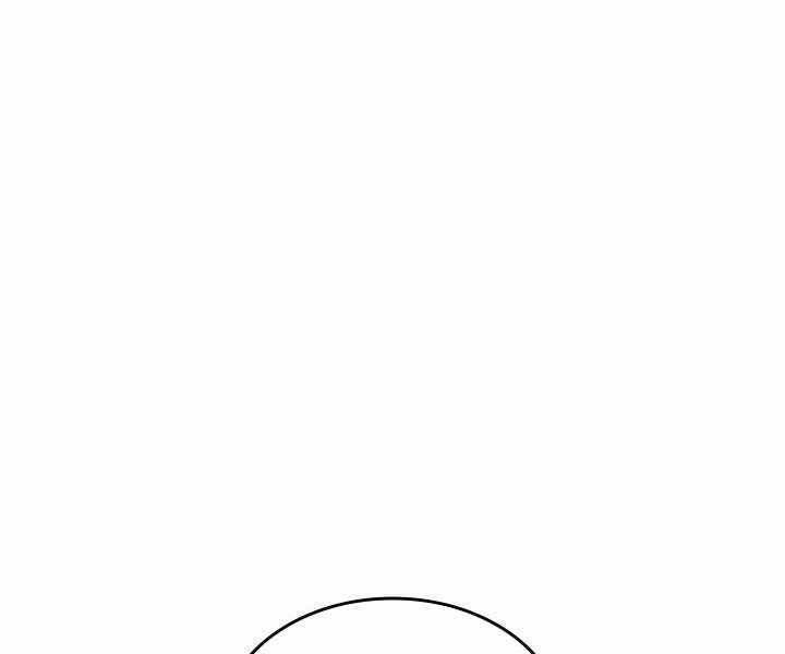 Tử Thần Phiêu Nguyệt Chapter 4 - 135