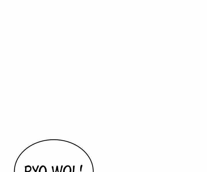 Tử Thần Phiêu Nguyệt Chapter 4 - 146