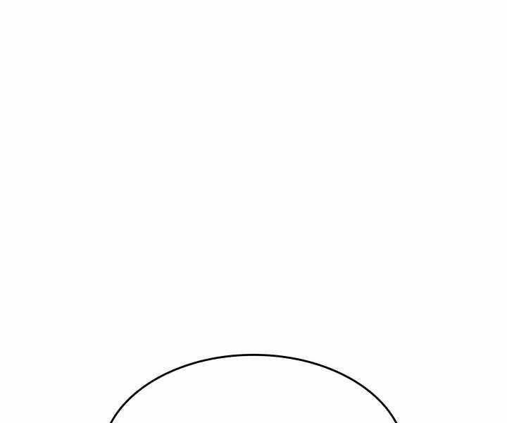Tử Thần Phiêu Nguyệt Chapter 4 - 161