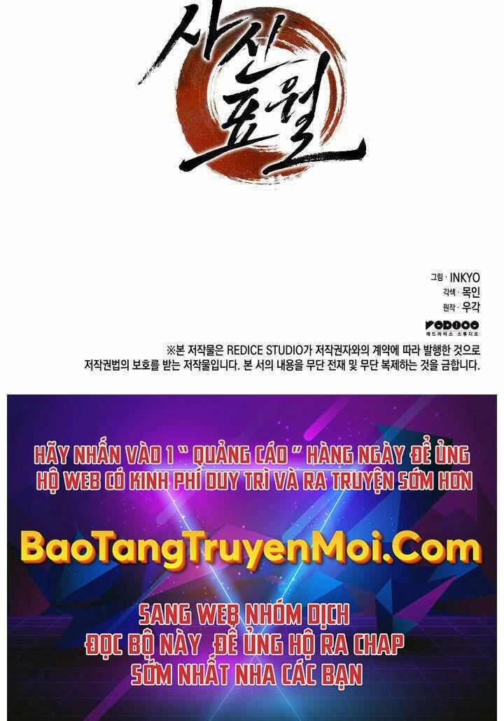 Tử Thần Phiêu Nguyệt Chapter 4 - 234