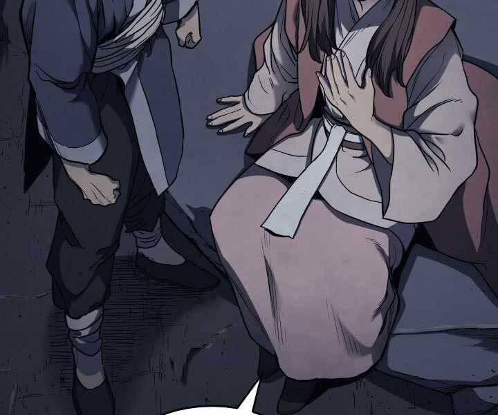 Tử Thần Phiêu Nguyệt Chapter 4 - 42