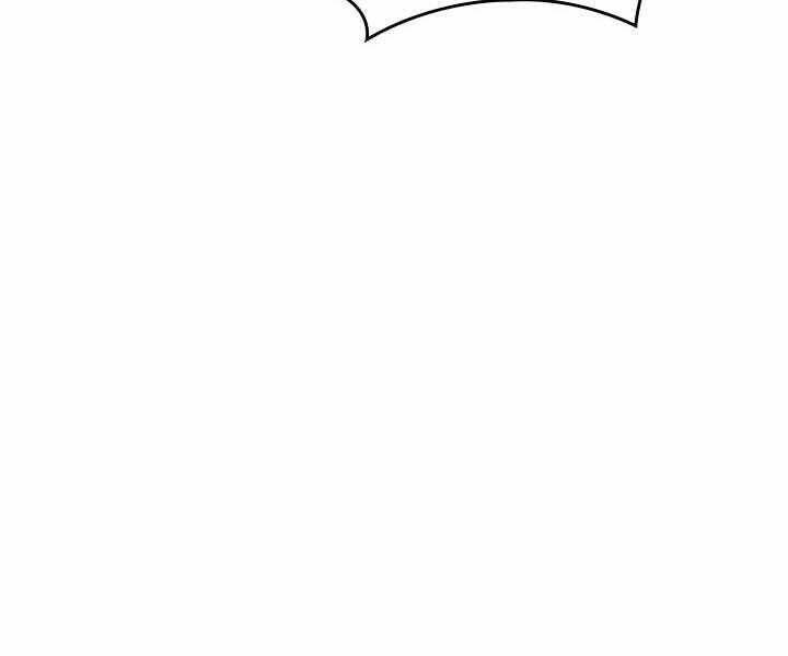 Tử Thần Phiêu Nguyệt Chapter 4 - 58