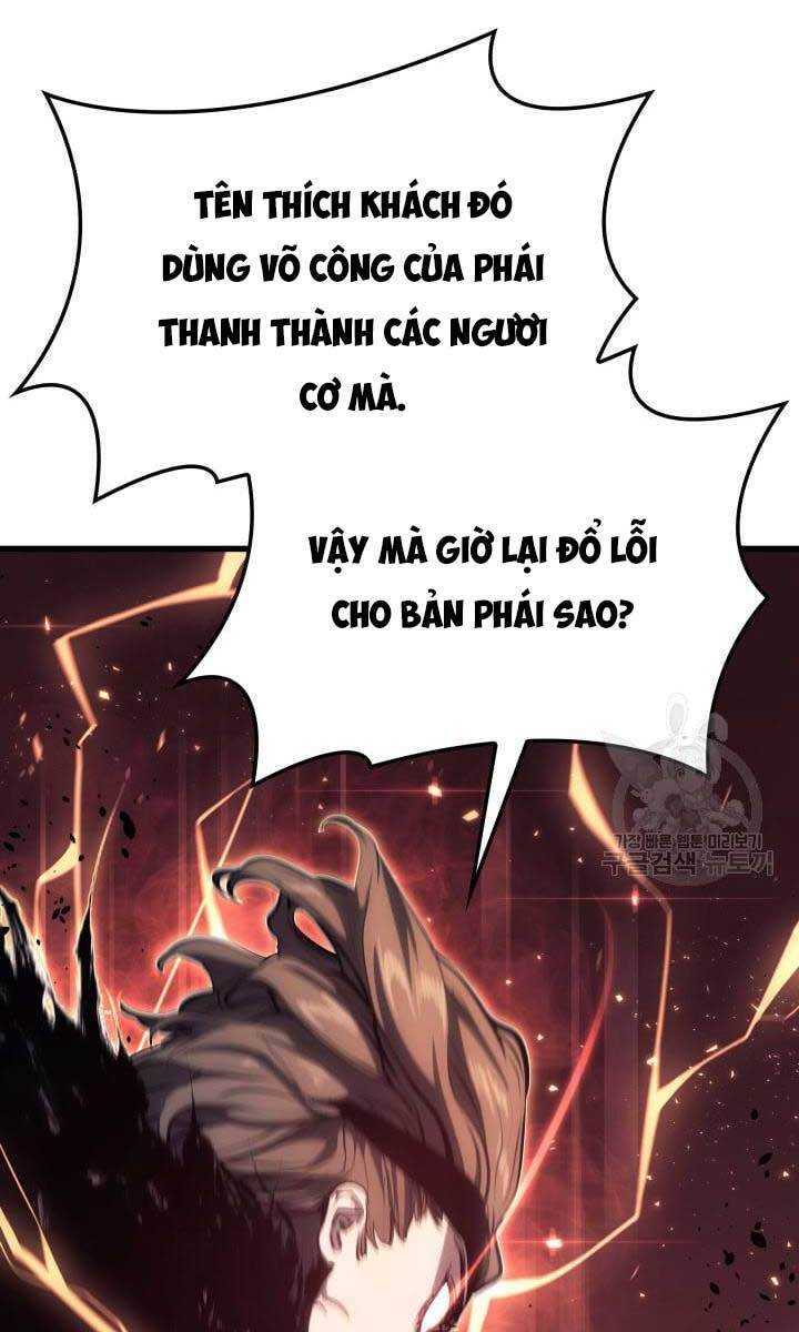 Tử Thần Phiêu Nguyệt Chapter 40 - 15