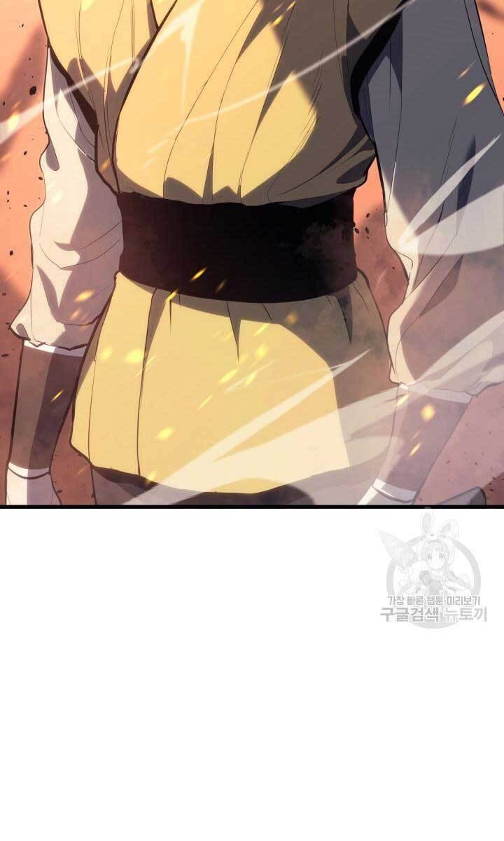 Tử Thần Phiêu Nguyệt Chapter 40 - 141