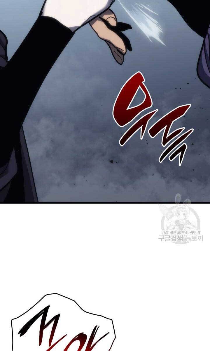 Tử Thần Phiêu Nguyệt Chapter 43 - 53