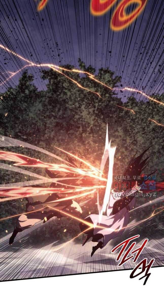 Tử Thần Phiêu Nguyệt Chapter 44 - 7