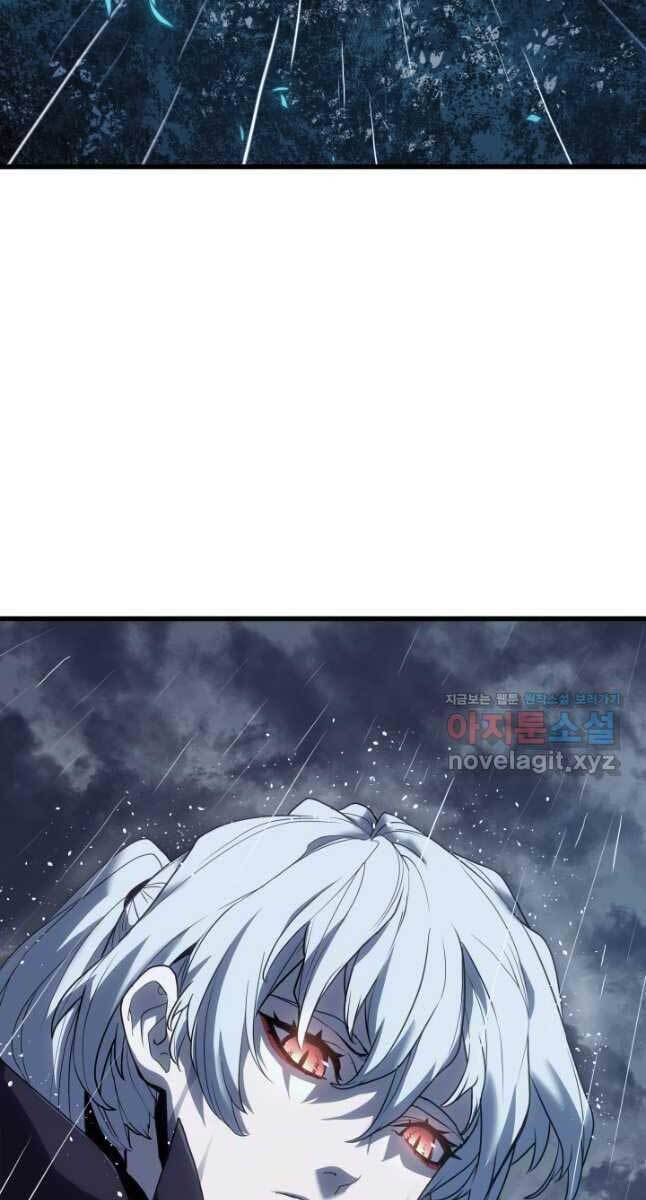 Tử Thần Phiêu Nguyệt Chapter 45 - 117