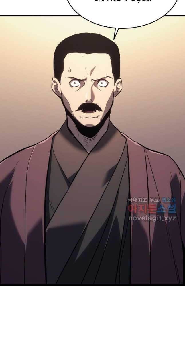 Tử Thần Phiêu Nguyệt Chapter 46 - 26