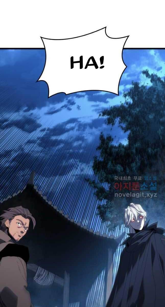 Tử Thần Phiêu Nguyệt Chapter 46 - 79