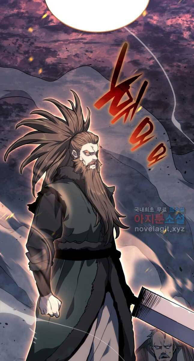 Tử Thần Phiêu Nguyệt Chapter 48 - 54