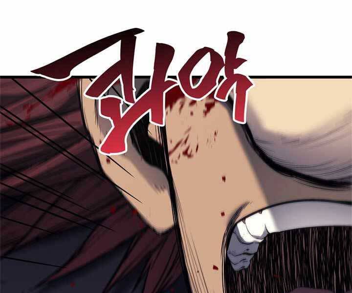Tử Thần Phiêu Nguyệt Chapter 5 - 137