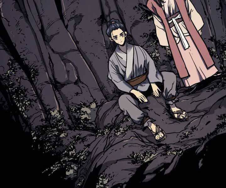 Tử Thần Phiêu Nguyệt Chapter 5 - 252