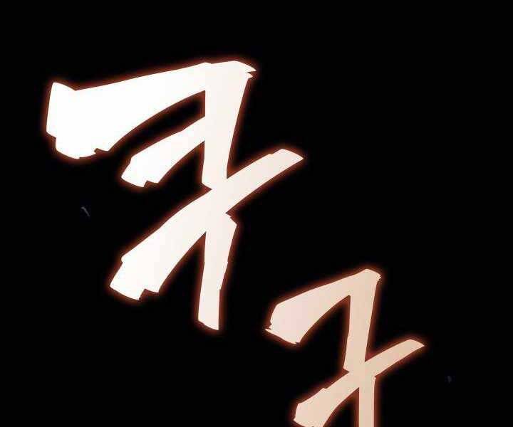 Tử Thần Phiêu Nguyệt Chapter 5 - 52