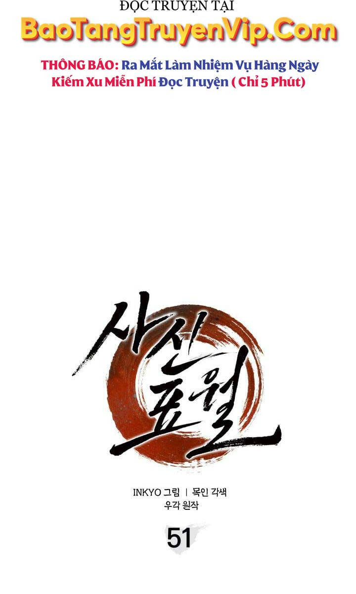 Tử Thần Phiêu Nguyệt Chapter 51 - 26