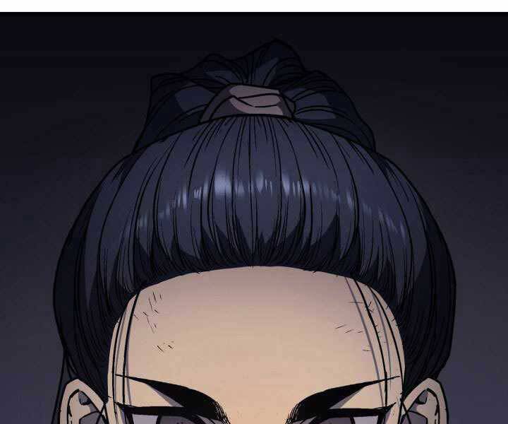 Tử Thần Phiêu Nguyệt Chapter 6 - 178