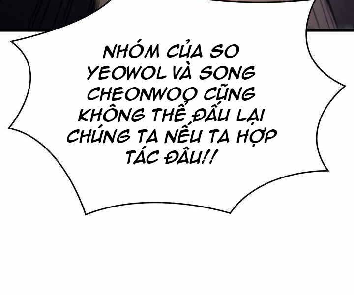 Tử Thần Phiêu Nguyệt Chapter 6 - 241