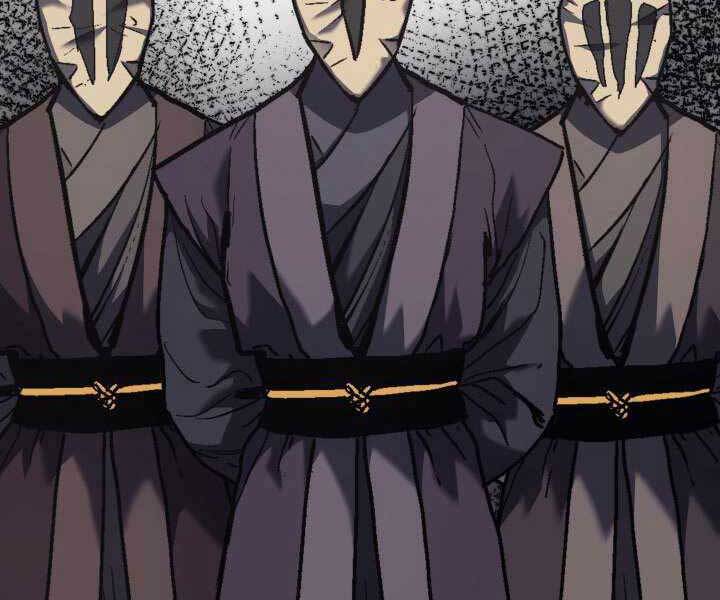 Tử Thần Phiêu Nguyệt Chapter 8 - 117