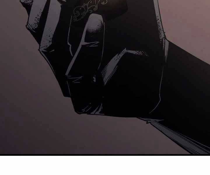 Tử Thần Phiêu Nguyệt Chapter 8 - 228
