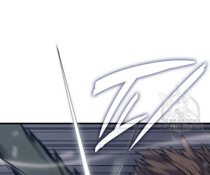 Tử Thần Phiêu Nguyệt Chapter 9 - 160