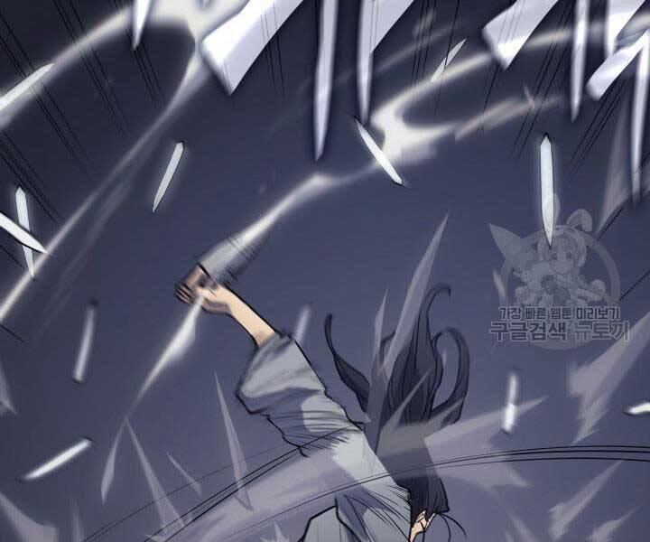 Tử Thần Phiêu Nguyệt Chapter 9 - 180