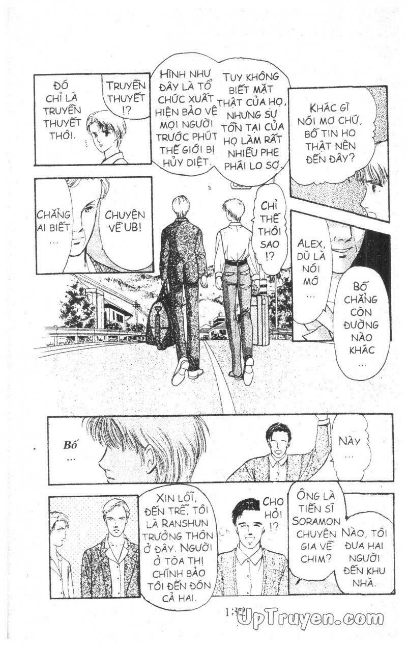 9 Banme No Musashi Chapter 1 - 131