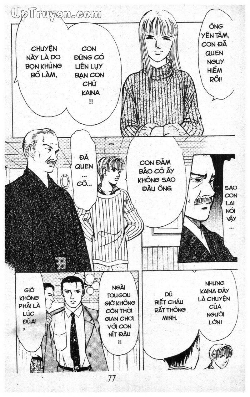 9 Banme No Musashi Chapter 10 - 75