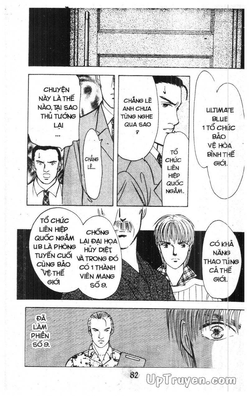 9 Banme No Musashi Chapter 10 - 80